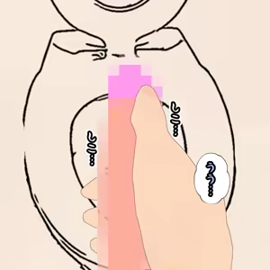 Page 541 of パニックアメリカ - preview thumbnail