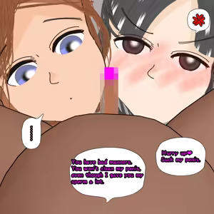 Page 637 of パニックアメリカ - preview thumbnail
