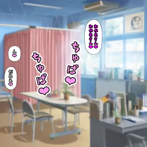 Page 948 of パニックアメリカ - preview thumbnail