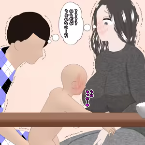 Page 991 of パニックアメリカ - preview thumbnail