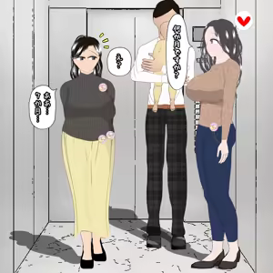 Page 1000 of パニックアメリカ - preview thumbnail