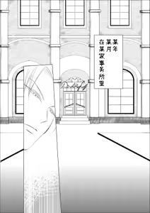 Page 17 of Image Set - preview thumbnail