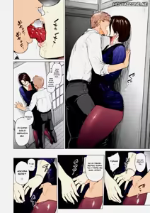 Page 2 of Mendougoto | La Zia Momoe - preview thumbnail