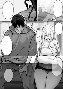 Page 120 of Imouto no Tomodachi ga Akogare no G-Cup Gal Cosplayer Datta Hanashi | 여동생의 친구가 동경하던 G컵 갸루 코스플레이어였던 이야기 - preview thumbnail