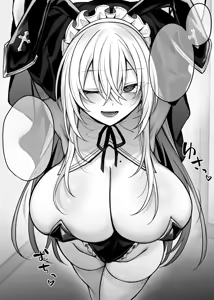 Page 63 of Imouto no Tomodachi ga Akogare no G-Cup Gal Cosplayer Datta Hanashi | 여동생의 친구가 동경하던 G컵 갸루 코스플레이어였던 이야기 - preview thumbnail