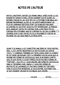 Page 26 of Otome Kunoichi Monzetsu Goumon Jigoku Emaki - Inran Mode Sono Ichi _Asuka Katsuragi Hen_ | Rouleau infernale illustrée de torture des jeunes ninjas en détresse - Mode obscène, Partie 1 : Asuka et Katsuragi - preview thumbnail