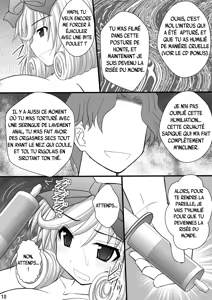 Page 8 of Otome Kunoichi Monzetsu Goumon Jigoku Emaki - Inran Mode Sono San _Hebionna 5-ningumi Hen_ | Rouleau infernal illustré de torture des jeunes ninjas en détresse - Mode obscène, Partie 3 : Le groupe des 5 filles de l'école cachée d'hebijo - preview thumbnail