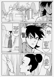 Page 3 of Muchi na Hitozuma to no Tokubetsu Shugyou | L' Allenamento Speciale di Chichi - preview thumbnail
