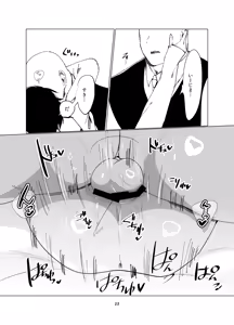 Page 1050 of D Kaketsu - preview thumbnail