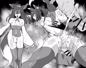 Page 1162 of D Kaketsu - preview thumbnail