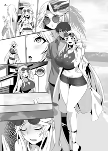 Page 241 of D Kaketsu - preview thumbnail