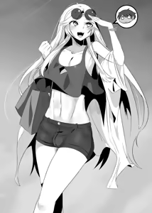 Page 247 of D Kaketsu - preview thumbnail