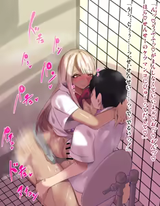 Page 631 of D Kaketsu - preview thumbnail