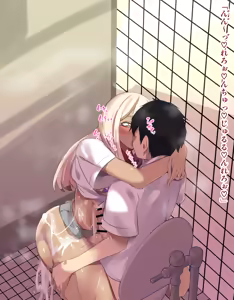 Page 639 of D Kaketsu - preview thumbnail