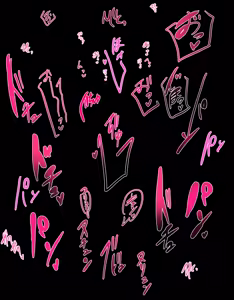 Page 656 of D Kaketsu - preview thumbnail