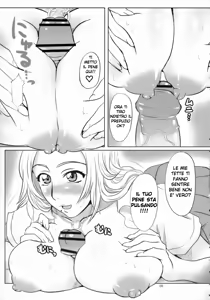 Page 8 of Seifuku to Iu Na no Kyouki Ni | Il Mio Capitano - preview thumbnail