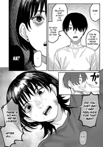 Page 107 of Oyasumi, Teenager - Good Night, Goodbye +  Denshi Tokuten "Harmonics" Name - preview thumbnail
