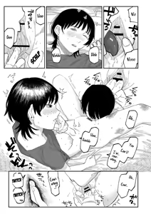 Page 116 of Oyasumi, Teenager - Good Night, Goodbye +  Denshi Tokuten "Harmonics" Name - preview thumbnail