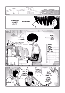 Page 126 of Oyasumi, Teenager - Good Night, Goodbye +  Denshi Tokuten "Harmonics" Name - preview thumbnail