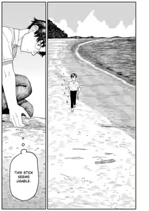 Page 128 of Oyasumi, Teenager - Good Night, Goodbye +  Denshi Tokuten "Harmonics" Name - preview thumbnail