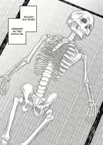 Page 131 of Oyasumi, Teenager - Good Night, Goodbye +  Denshi Tokuten "Harmonics" Name - preview thumbnail