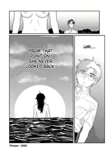 Page 167 of Oyasumi, Teenager - Good Night, Goodbye +  Denshi Tokuten "Harmonics" Name - preview thumbnail