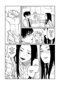 Page 181 of Oyasumi, Teenager - Good Night, Goodbye +  Denshi Tokuten "Harmonics" Name - preview thumbnail