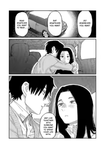 Page 195 of Oyasumi, Teenager - Good Night, Goodbye +  Denshi Tokuten "Harmonics" Name - preview thumbnail