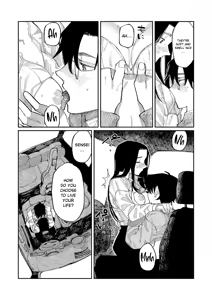 Page 199 of Oyasumi, Teenager - Good Night, Goodbye +  Denshi Tokuten "Harmonics" Name - preview thumbnail