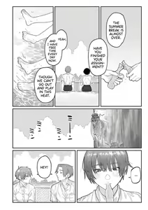 Page 51 of Oyasumi, Teenager - Good Night, Goodbye +  Denshi Tokuten "Harmonics" Name - preview thumbnail