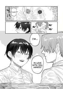 Page 56 of Oyasumi, Teenager - Good Night, Goodbye +  Denshi Tokuten "Harmonics" Name - preview thumbnail