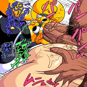 Page 347 of Marino (Mega Man X) Collection - preview thumbnail