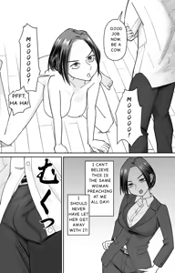 Page 21 of Ninshiki Kaihen Saimin Time Card + Joushiki Kaihen Saimin Time Card | Common Sense Altering Hypnosis Time Card 1+2 - preview thumbnail