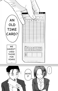 Page 4 of Ninshiki Kaihen Saimin Time Card + Joushiki Kaihen Saimin Time Card | Common Sense Altering Hypnosis Time Card 1+2 - preview thumbnail