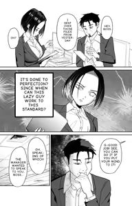 Page 51 of Ninshiki Kaihen Saimin Time Card + Joushiki Kaihen Saimin Time Card | Common Sense Altering Hypnosis Time Card 1+2 - preview thumbnail