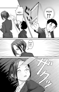 Page 6 of Ninshiki Kaihen Saimin Time Card + Joushiki Kaihen Saimin Time Card | Common Sense Altering Hypnosis Time Card 1+2 - preview thumbnail
