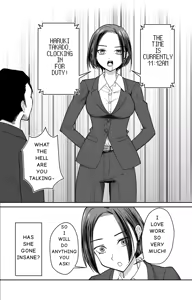 Page 8 of Ninshiki Kaihen Saimin Time Card + Joushiki Kaihen Saimin Time Card | Common Sense Altering Hypnosis Time Card 1+2 - preview thumbnail