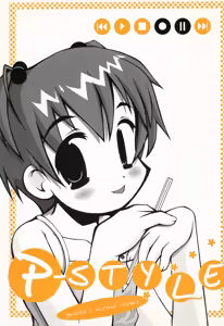 P-STYLE - hentai manga cover image