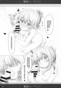 Page 8 of Raiden Shimai to Yoru no Daily Ninmu -mono works- Soushuuhen - preview thumbnail
