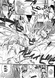 Page 31 of Midara no Miko | The Slutty Shrine Maiden - preview thumbnail