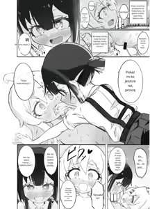 Page 23 of Onii-chan no Seiheki wa Mou Owari! - preview thumbnail