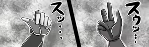 Page 142 of Emino - preview thumbnail