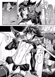 Page 1661 of Jet - preview thumbnail