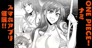Page 866 of Jet - preview thumbnail