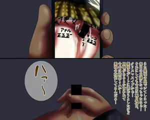 Page 1365 of - Artist - Kirituki - preview thumbnail