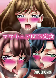Page 1377 of - Artist - Kirituki - preview thumbnail