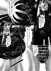 Page 1402 of - Artist - Kirituki - preview thumbnail