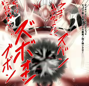 Page 1471 of - Artist - Kirituki - preview thumbnail