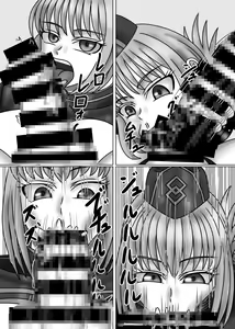 Page 1506 of - Artist - Kirituki - preview thumbnail