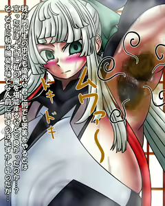 Page 1606 of - Artist - Kirituki - preview thumbnail